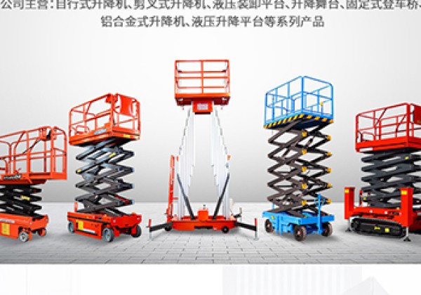 云溪​出口成为核心增长引擎